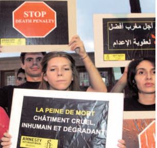 Le droit à la vie Le droit à la vie