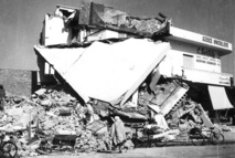 Izorane n’Agadir commémore le 53ème anniversaire du tremblement de terre Izorane n’Agadir commémore le 53ème anniversaire du tremblement de terre