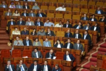Les parlementaires se mobilisent en faveur de l’abolition de la peine de mort Les parlementaires se mobilisent en faveur de l’abolition de la peine de mort