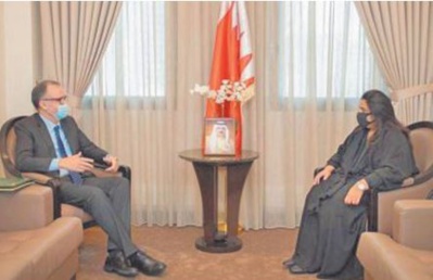 L'ouverture d' un consulat général de Bahreïn à Laâyoune est un pas historique et stratégique L'ouverture d' un consulat général de Bahreïn à Laâyoune est un pas historique et stratégique