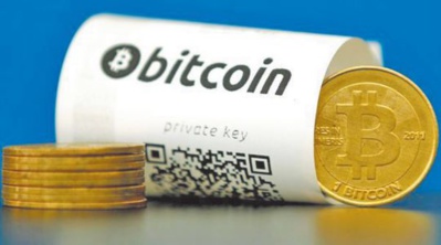 Le bitcoin dépasse les 30.000 dollars pour la première fois de son histoire Le bitcoin dépasse les 30.000 dollars pour la première fois de son histoire