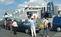 Lancement du Fonds de la promotion des investissements des MRE Lancement du Fonds de la promotion des investissements des MRE