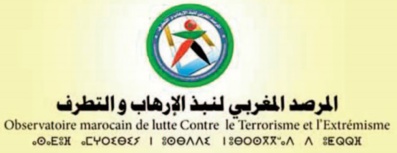 Un front arabe uni contre l'extrémisme et le terrorisme Un front arabe uni contre l'extrémisme et le terrorisme