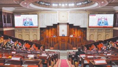 Adoption par la Chambre des représentants de deux textes de loi relatifs aux fonctions supérieures et aux chèques Adoption par la Chambre des représentants de deux textes de loi relatifs aux fonctions supérieures et aux chèques