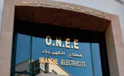 L’ONEE mobilise plus de 7 MMDH d’investissements en 2020 L’ONEE mobilise plus de 7 MMDH d’investissements en 2020