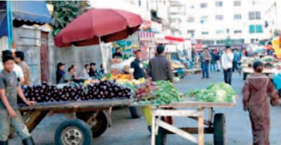 L’informel en-dessous de 30% du PIB entre 2009 et 2018 L’informel en-dessous de 30% du PIB entre 2009 et 2018