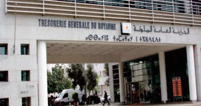 Les budgets des collectivités territoriales dégagent un excédent de 3 MMDH à fin octobre dernier Les budgets des collectivités territoriales dégagent un excédent de 3 MMDH à fin octobre dernier