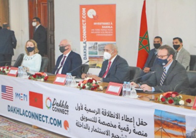 Lancement de la plateforme “Dakhlaconnect.com” Lancement de la plateforme “Dakhlaconnect.com”