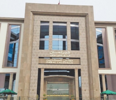 La liquidation des retraites des parlementaires fait polémique à la Chambre des conseillers La liquidation des retraites des parlementaires fait polémique à la Chambre des conseillers