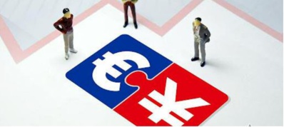 L’ accord d’investissement Chine-UE et les valeurs européennes L’ accord d’investissement Chine-UE et les valeurs européennes