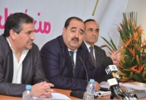 Les portes de l’USFP sont ouvertes à toute citoyenne et tout citoyen animés par l’intérêt du Maroc et des Marocains Les portes de l’USFP sont ouvertes à toute citoyenne et tout citoyen animés par l’intérêt du Maroc et des Marocains
