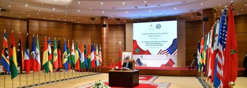 Nasser Bourita : Il faut qu ’il y ait un mouvement au sein de l’Europe pour soutenir l'autonomie au Sahara dans le cadre de la souveraineté du Maroc Nasser Bourita : Il faut qu ’il y ait un mouvement au sein de l’Europe pour soutenir l'autonomie au Sahara dans le cadre de la souveraineté du Maroc