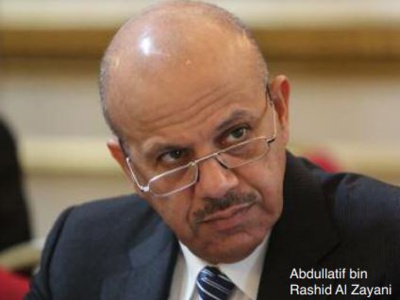 La Guinée équatoriale, le Gabon, les Maldives, Bahreïn et les Comores réitèrent leur soutien au plan d’autonomie au Sahara La Guinée équatoriale, le Gabon, les Maldives, Bahreïn et les Comores réitèrent leur soutien au plan d’autonomie au Sahara