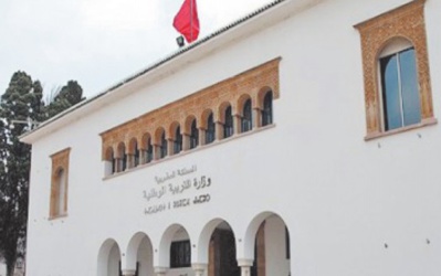 Vaste mouvement parmi les directeurs provinciaux de l'éducation nationale Vaste mouvement parmi les directeurs provinciaux de l'éducation nationale