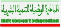 Plus de 22,5 MDH pour le financement de 43 projets à Khénifra Plus de 22,5 MDH pour le financement de 43 projets à Khénifra