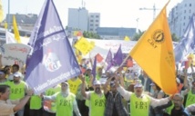 La FDT et la CDT organisent une marche nationale le 31 mars à Rabat La FDT et la CDT organisent une marche nationale le 31 mars à Rabat