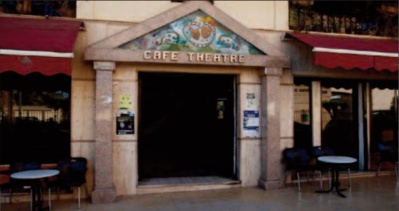 L'inexorable décrépitude de “La Comédie ” La mémoire théâtrale de Fès compte ses jours ! L'inexorable décrépitude de “La Comédie ” La mémoire théâtrale de Fès compte ses jours !