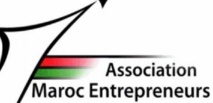 Lancement de la 7ème édition du concours “Tremplin Maroc” Lancement de la 7ème édition du concours “Tremplin Maroc”