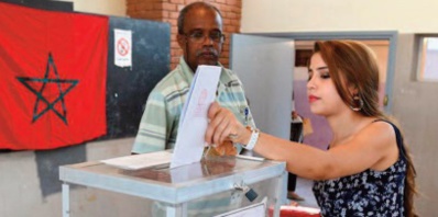 L'Association marocaine des présidents des conseils communaux appelle à la mise en oeuvre de la parité dans les lois électorales