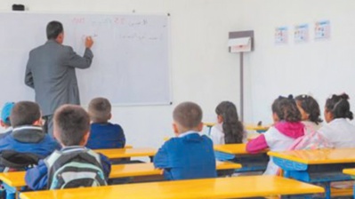 L'INDH à la rescousse de l'école publique L'INDH à la rescousse de l'école publique