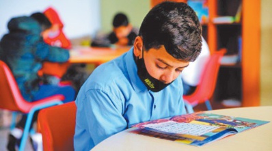 L'INDH à la rescousse de l'école publique L'INDH à la rescousse de l'école publique