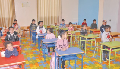 L'INDH à la rescousse de l'école publique L'INDH à la rescousse de l'école publique