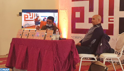"Communication de crise. Crise de communication", nouvel ouvrage de Mustapha Elouizi