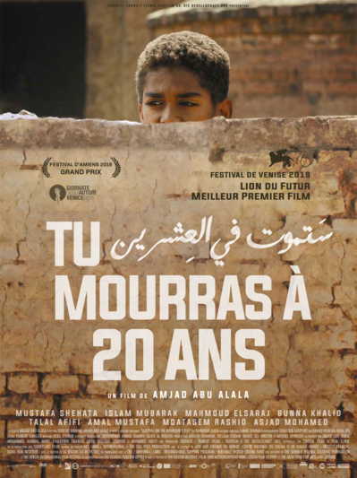 ​Le souffle révolutionnaire donne un nouvel élan au cinéma soudanais