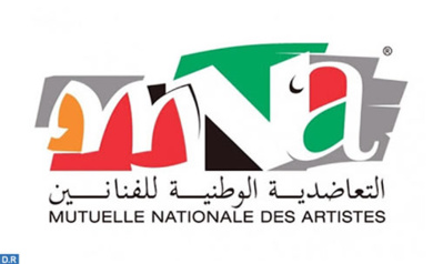 Mutuelle des artistes: les pouvoirs du CA confiés à quatre administrateurs provisoires Mutuelle des artistes: les pouvoirs du CA confiés à quatre administrateurs provisoires