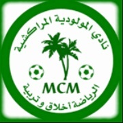 Le Mouloudia de Marrakech en quart de finale Le Mouloudia de Marrakech en quart de finale