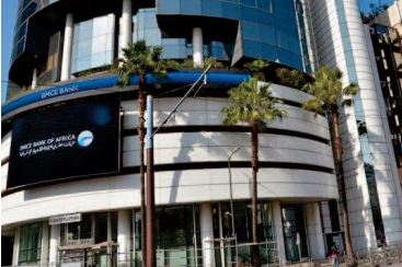 BOA et la SIACE s'associent pour soutenir les activités du commerce extérieur BOA et la SIACE s'associent pour soutenir les activités du commerce extérieur