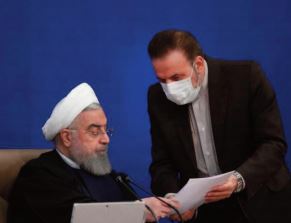 L'Iran accuse Israël de mener une guerre psychologique