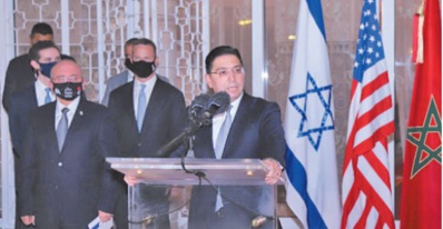 Une délégation marocaine de haut niveau se rendra prochainement en Israël Une délégation marocaine de haut niveau se rendra prochainement en Israël