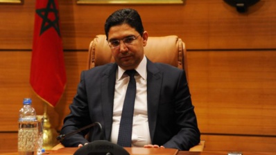 Entretiens entre Nasser Bourita et le conseiller spécial du chef d’Etat de la RDC en matière de sécurité Entretiens entre Nasser Bourita et le conseiller spécial du chef d’Etat de la RDC en matière de sécurité