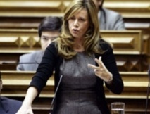 Nadia Bentahar une Marocaine honorée à Lisbonne Nadia Bentahar une Marocaine honorée à Lisbonne
