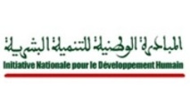 L’action de l'INDH dans les provinces du Sud passée en revue L’action de l'INDH dans les provinces du Sud passée en revue