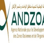 14 MDH pour appuyer la scolarité en milieu rural à Chtouka Aït Baha 14 MDH pour appuyer la scolarité en milieu rural à Chtouka Aït Baha