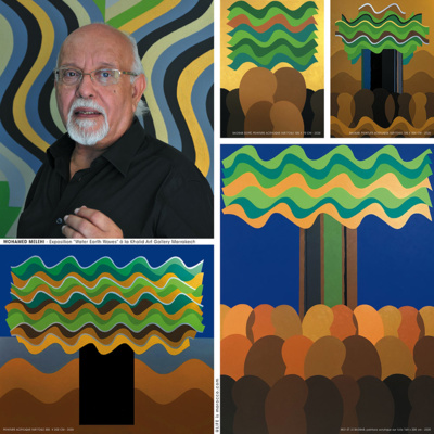 La FNM rend un hommage posthume à Mohamed Melehi La FNM rend un hommage posthume à Mohamed Melehi