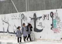 Youm al-Ard ou Journée de la Terre ce samedi Youm al-Ard ou Journée de la Terre ce samedi