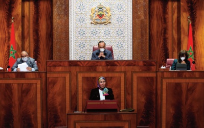 La Chambre des représentants adopte cinq accords internationaux La Chambre des représentants adopte cinq accords internationaux