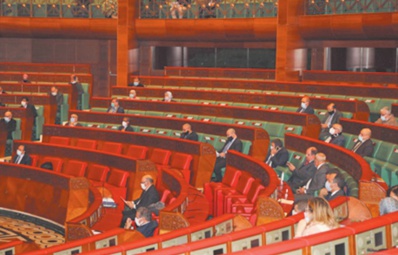 Un rapport parlementaire appelle à la mise en convergence des politiques et programmes de l'eau Un rapport parlementaire appelle à la mise en convergence des politiques et programmes de l'eau