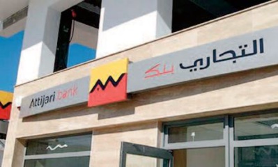 Attijariwafa Bank lance deux nouveaux portails Attijariwafa Bank lance deux nouveaux portails
