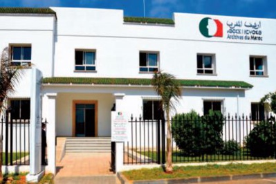 “Archives du Maroc ” abrite les œuvres de Sidi Mohamed Ben Moulay Ahmed El Amrani “Archives du Maroc ” abrite les œuvres de Sidi Mohamed Ben Moulay Ahmed El Amrani