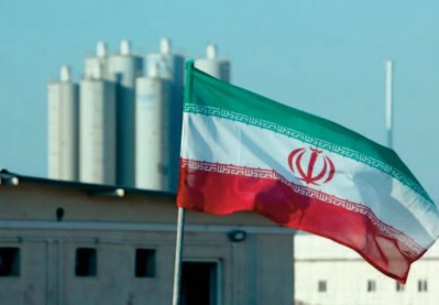 AIEA : L'Iran a entamé la production d' uranium métal, nouvelle violation de l'accord AIEA : L'Iran a entamé la production d' uranium métal, nouvelle violation de l'accord
