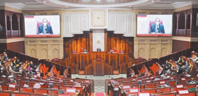 Adoption par la Chambre des représentants de neuf textes de loi afférents aux domaines culturel, social et économique Adoption par la Chambre des représentants de neuf textes de loi afférents aux domaines culturel, social et économique