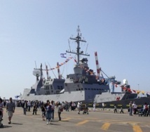 Interception d’un navire à la cargaison suspecte par la marine égyptienne Interception d’un navire à la cargaison suspecte par la marine égyptienne