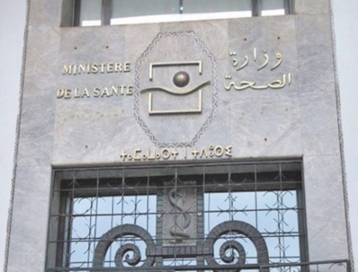 Mise en place d'un consortium de laboratoires pour l’identification des variants de la Covid-19 Mise en place d'un consortium de laboratoires pour l’identification des variants de la Covid-19