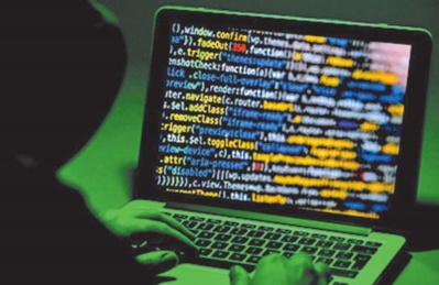 Appel au renforcement de la coopération internationale en matière de lutte contre le terrorisme et l'extrémisme violent Appel au renforcement de la coopération internationale en matière de lutte contre le terrorisme et l'extrémisme violent