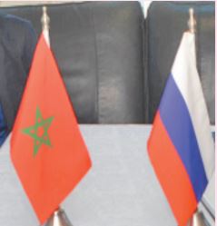 Entretiens marocorusses à Moscou sur le renforcement des relations bilatérales Entretiens marocorusses à Moscou sur le renforcement des relations bilatérales