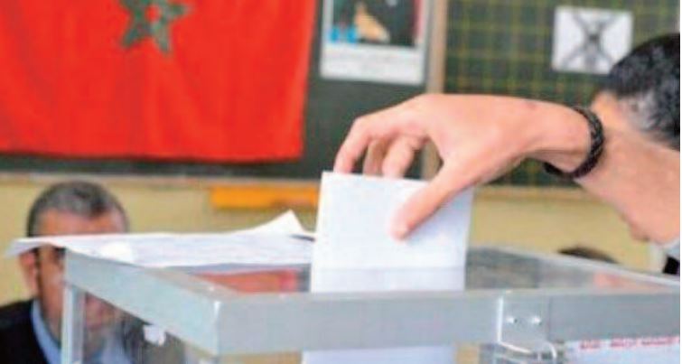 Le Conseil de gouvernement approuve le projet de loi relatif au processus électoral